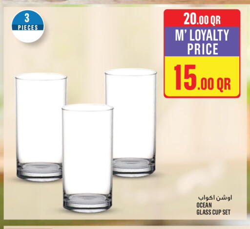 available at Monoprix in Qatar - Al Daayen