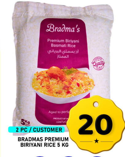 available at Passion Hypermarket in Qatar - Al Daayen