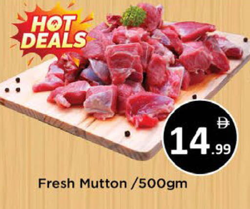 available at AIKO Mall and AIKO Hypermarket in UAE - Al Ain