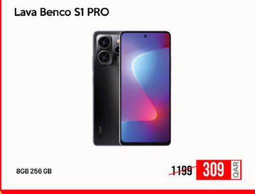 available at CELL PLANET PHONES in Qatar - Al-Shahaniya