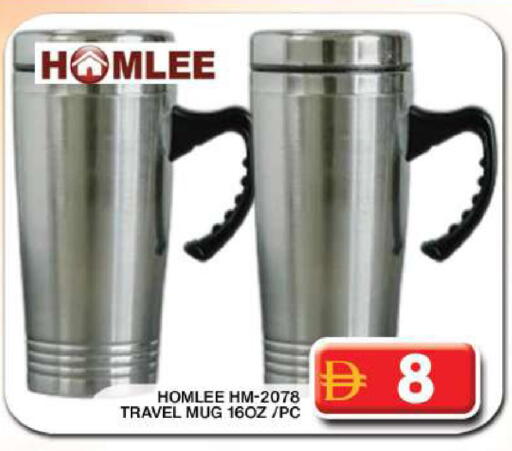 available at جراند هايبر ماركت in الإمارات العربية المتحدة , الامارات - دبي