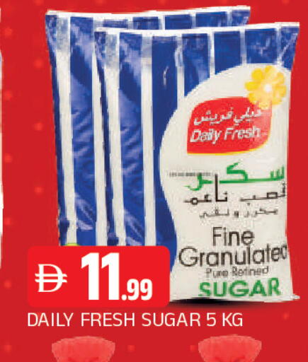 available at AL MADINA in UAE - Sharjah / Ajman