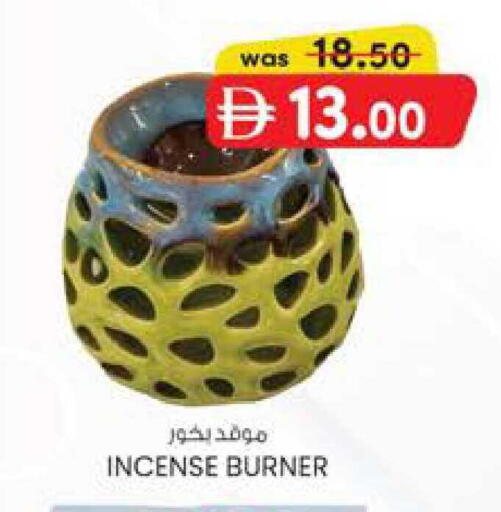 available at Al Safa in UAE - Abu Dhabi