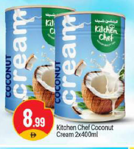 Coconut available at BIGmart in UAE - Dubai