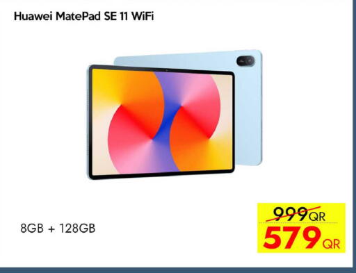 available at آي كونكت in قطر - الضعاين