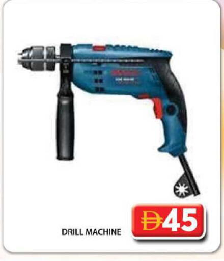 available at جراند هايبر ماركت in الإمارات العربية المتحدة , الامارات - الشارقة / عجمان