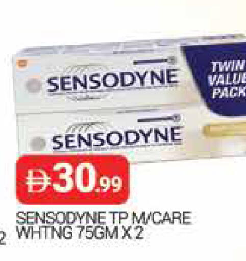 available at المدينة in الإمارات العربية المتحدة , الامارات - دبي