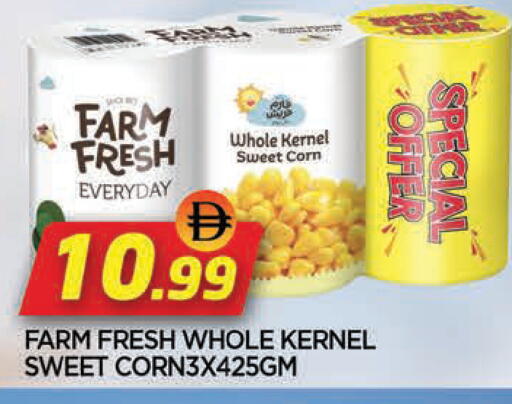 available at AL MADINA in UAE - Sharjah / Ajman