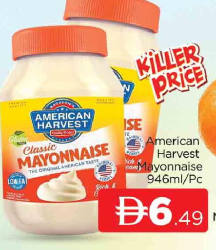 available at المدينة in الإمارات العربية المتحدة , الامارات - دبي