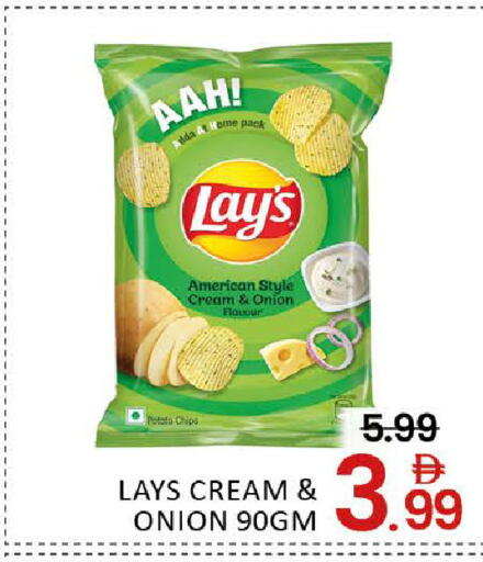 Mango Onion Potato available at Mango Hypermarket LLC in UAE - Dubai