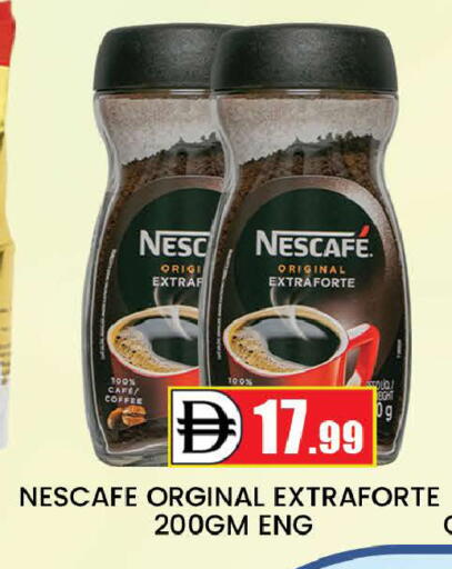 available at المدينة in الإمارات العربية المتحدة , الامارات - دبي