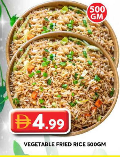 available at جراند هايبر ماركت in الإمارات العربية المتحدة , الامارات - الشارقة / عجمان