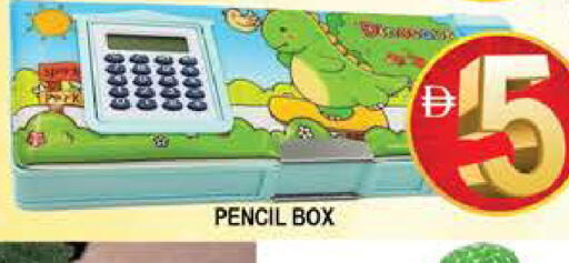 available at المدينة in الإمارات العربية المتحدة , الامارات - دبي