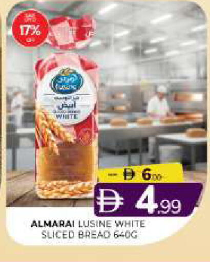 available at المدينة in الإمارات العربية المتحدة , الامارات - الشارقة / عجمان