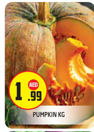 Pumpkin available at سنابل بني ياس in الإمارات العربية المتحدة , الامارات - أبو ظبي