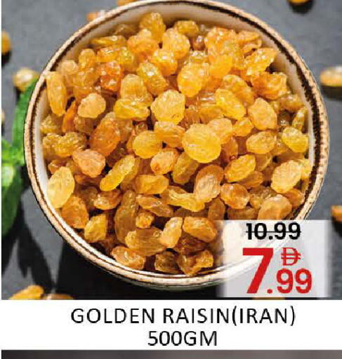 Mango available at مانجو هايبرماركت in الإمارات العربية المتحدة , الامارات - دبي