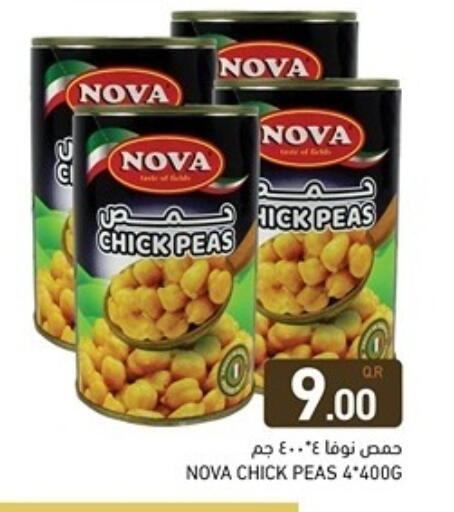 Peas available at Aswaq Ramez in Qatar - Al Daayen