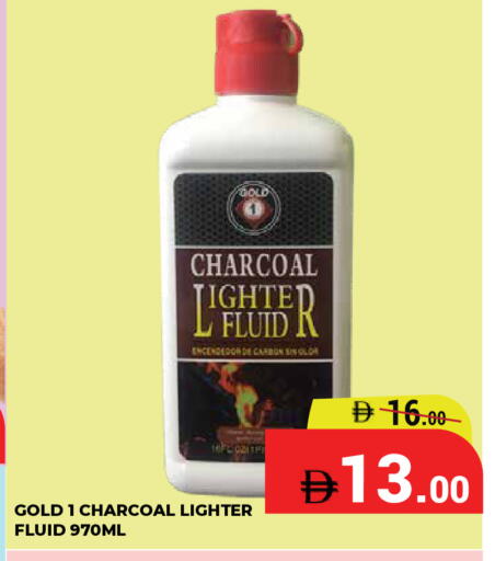 available at Kerala Hypermarket in UAE - Ras al Khaimah