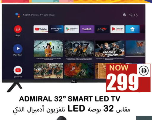 available at Souk Al Mubarak Hypermarket in UAE - Sharjah / Ajman