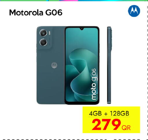 available at سيل بلاينت للهواتف in قطر - الخور