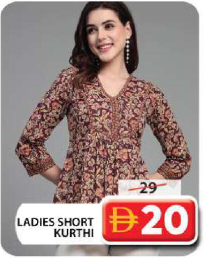 available at جراند هايبر ماركت in الإمارات العربية المتحدة , الامارات - دبي