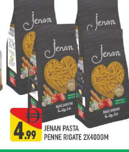 available at المدينة in الإمارات العربية المتحدة , الامارات - دبي