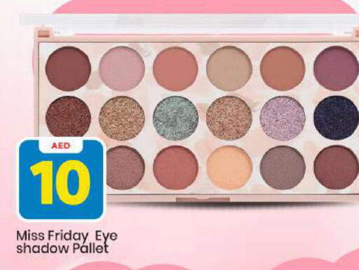 available at مارك & سيف in الإمارات العربية المتحدة , الامارات - أبو ظبي