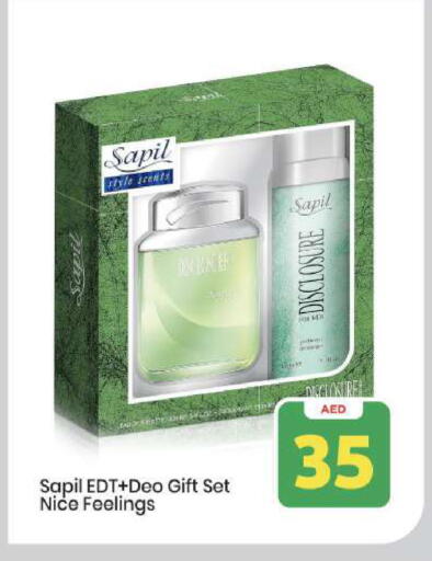 available at مارك & سيف in الإمارات العربية المتحدة , الامارات - أبو ظبي