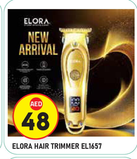 available at سنابل بني ياس in الإمارات العربية المتحدة , الامارات - أبو ظبي