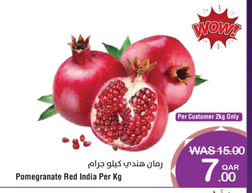 Pomegranate available at Megamart in Qatar - Al-Shahaniya