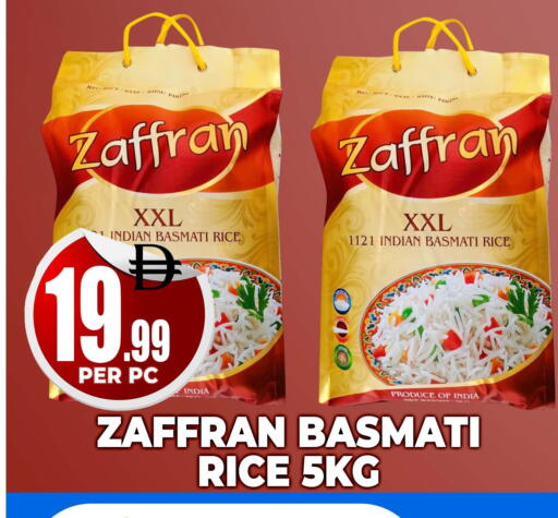 available at Centro Discount Center in UAE - Dubai