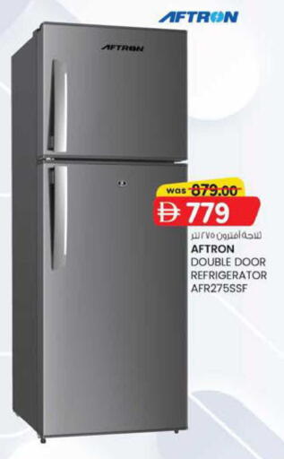 available at K.M Hypermarket in UAE - Al Ain