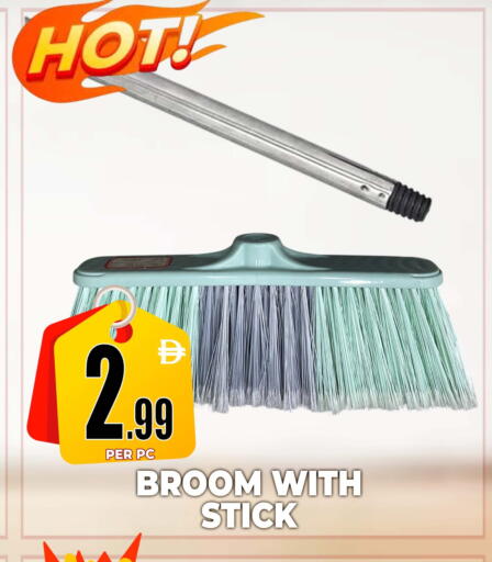 available at مركز الخصومات سنترو in الإمارات العربية المتحدة , الامارات - دبي