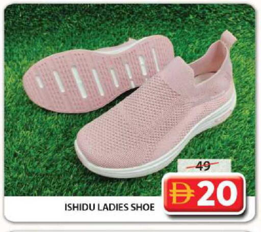 available at جراند هايبر ماركت in الإمارات العربية المتحدة , الامارات - الشارقة / عجمان