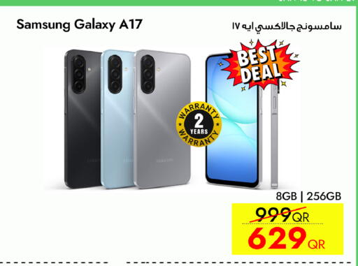 available at سيل بلاينت للهواتف in قطر - الشحانية