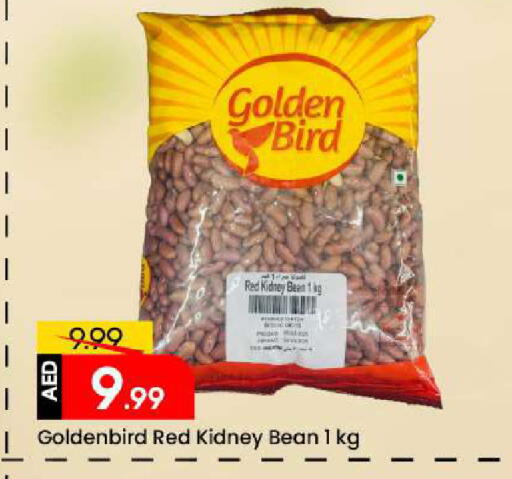 available at Mark & Save in UAE - Sharjah / Ajman