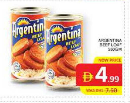 available at Seven Emirates Supermarket in UAE - Abu Dhabi