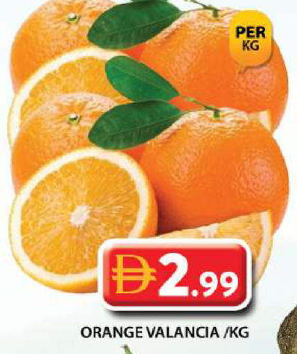 Orange from Valancia available at جراند هايبر ماركت in الإمارات العربية المتحدة , الامارات - دبي