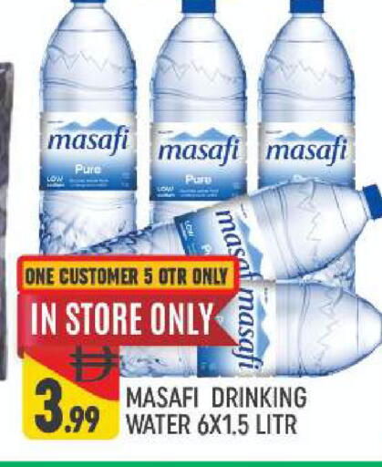 available at Al Madina  in UAE - Dubai