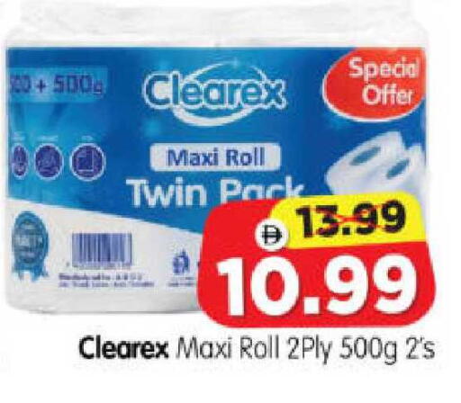 available at Al Madina Hypermarket in UAE - Abu Dhabi