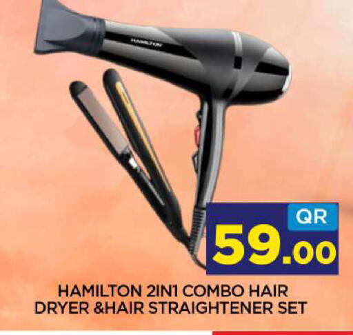 available at Shop n Smile Hypermarket in Qatar - Al Khor