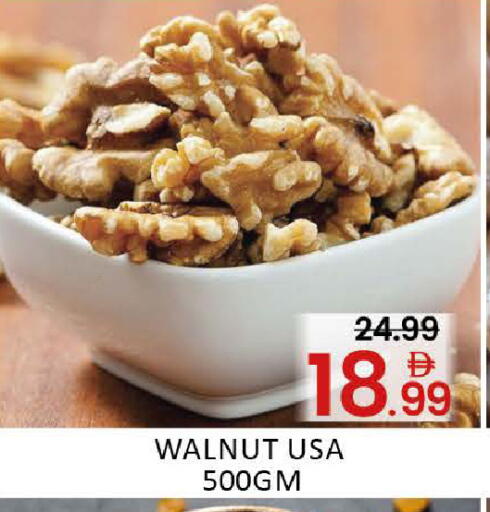 Mango available at مانجو هايبرماركت in الإمارات العربية المتحدة , الامارات - دبي