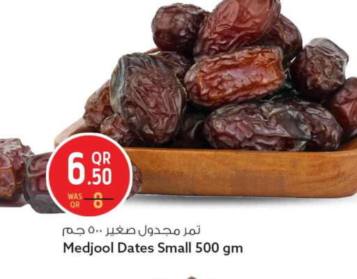 available at سفاري هايبر ماركت in قطر - الشحانية