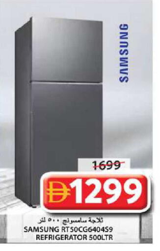 available at جراند هايبر ماركت in الإمارات العربية المتحدة , الامارات - الشارقة / عجمان