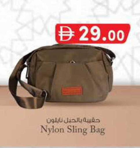 available at صفا هايبر in الإمارات العربية المتحدة , الامارات - ٱلْعَيْن‎