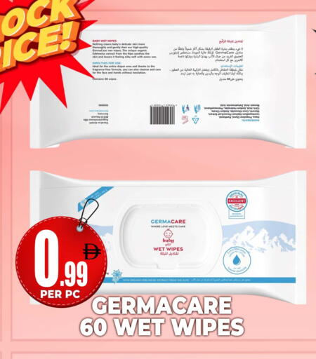 available at Centro Discount Center in UAE - Dubai