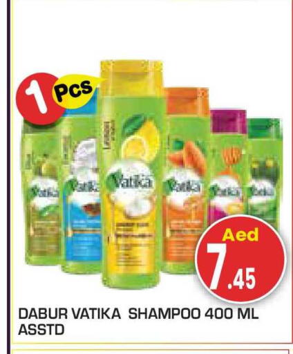 available at Baniyas Spike  in UAE - Fujairah