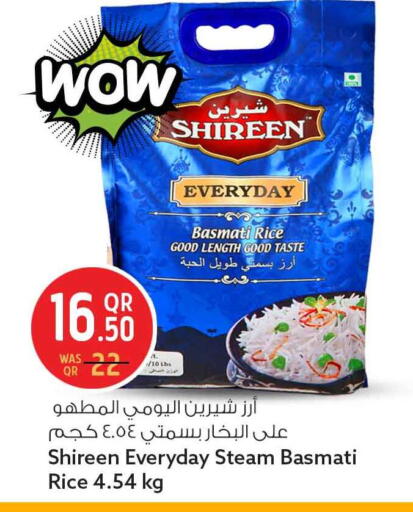 available at Safari Hypermarket in Qatar - Al-Shahaniya