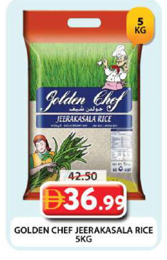 available at جراند هايبر ماركت in الإمارات العربية المتحدة , الامارات - دبي