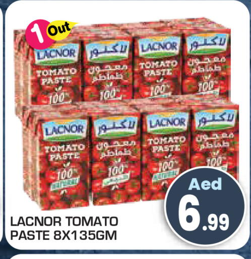 Tomato available at سنابل بني ياس in الإمارات العربية المتحدة , الامارات - أم القيوين‎